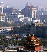 Beijing's skyline battles traditional architecture and modern highrises.